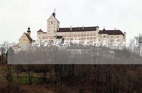 网贷逾期拆东墙补西墙怎么做 网贷逾期拆东墙补西墙怎么做