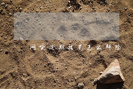 网贷逾期拉黑怎么解除 网贷逾期拉黑怎么解除