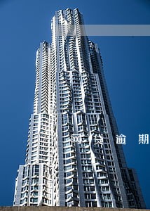 网贷逾期拒接电话会怎么样 网贷逾期拒接电话会怎么样