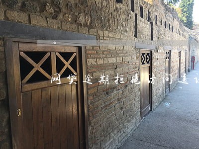 网贷逾期拒绝访问通讯录有用吗 网贷逾期拒绝访问通讯录有用吗