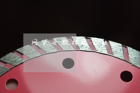 网贷逾期招联金融 网贷逾期招联金融