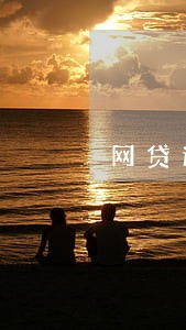 网贷逾期换了手机号码可行吗 网贷逾期换了手机号码可行吗