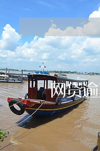 网贷逾期收到1068的冻结 网贷逾期收到1068的冻结