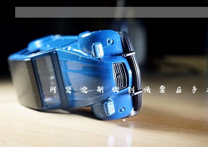 网贷逾期收到传票后多久开庭 网贷逾期收到传票后多久开庭