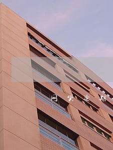 网贷逾期收到律师函律师梁华成