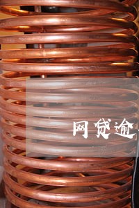网贷逾期收到律所通告及调解通知