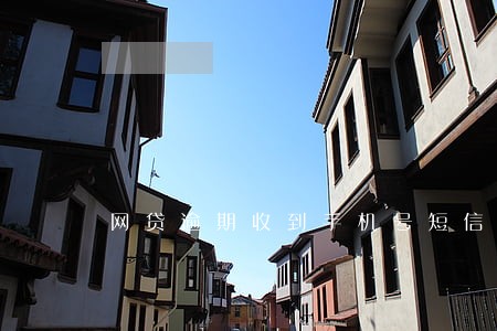 网贷逾期收到手机号短信 网贷逾期收到手机号短信