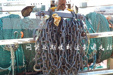 网贷逾期收到法务调走档案 网贷逾期收到法务调走档案