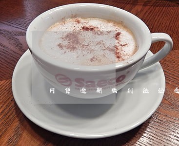 网贷逾期收到法讼通告 网贷逾期收到法讼通告