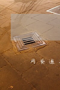 网贷逾期收到法诉通知 网贷逾期收到法诉通知