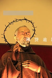 网贷逾期文件寄村委后续怎么样 网贷逾期文件寄村委后续怎么样