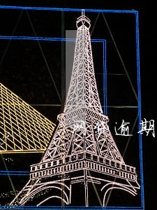 网贷逾期文章发布会 网贷逾期文章发布会