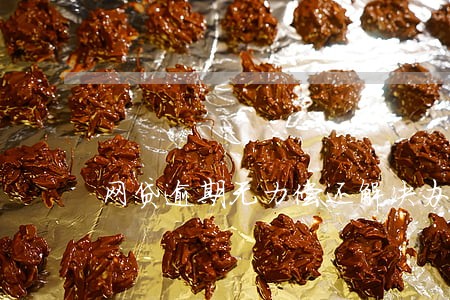 网贷逾期无力偿还解决办法