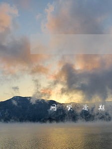 网贷逾期无法还全款怎么办 网贷逾期无法还全款怎么办