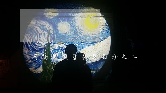 网贷逾期日利息百分之二 网贷逾期日利息百分之二