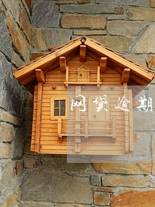 网贷逾期是一次性还还是每月还 网贷逾期是一次性还还是每月还