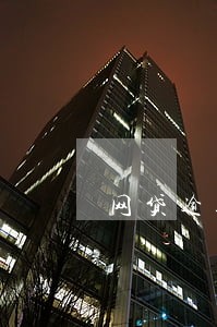 网贷逾期是不是很丢人 网贷逾期是不是很丢人