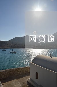 网贷逾期是多少