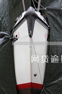 网贷逾期是属于什么案件 网贷逾期是属于什么案件