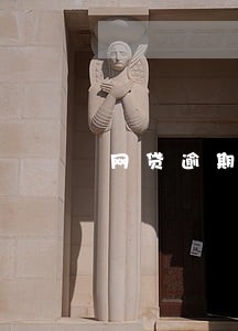 网贷逾期是按剩余本金