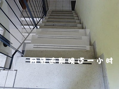 网贷逾期晚还一小时 网贷逾期晚还一小时