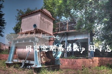 网贷逾期暴力收p图了怎么办 网贷逾期暴力收p图了怎么办