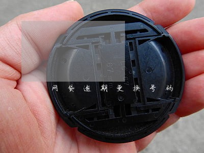 网贷逾期更换号码 网贷逾期更换号码