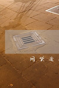 网贷逾期最多可以宽限多长时间 网贷逾期最多可以宽限多长时间