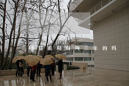 网贷逾期有两三年的吗 网贷逾期有两三年的吗