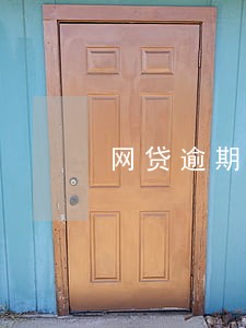 网贷逾期有很多验证码 网贷逾期有很多验证码
