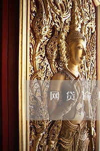 网贷逾期有权冻结所有财产吗 网贷逾期有权冻结所有财产吗