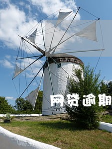 网贷逾期本地财务公司 网贷逾期本地财务公司