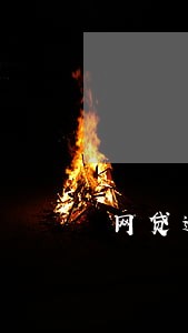 网贷逾期村委会联系本人