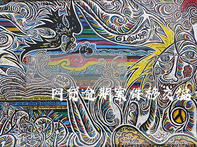 网贷逾期案件移交编号 网贷逾期案件移交编号