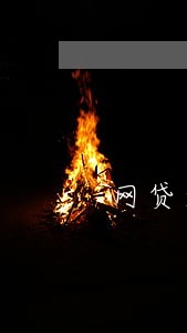 网贷逾期检察院上门 网贷逾期检察院上门