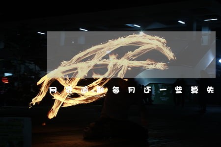 网贷逾期每月还一些算失联吗 网贷逾期每月还一些算失联吗