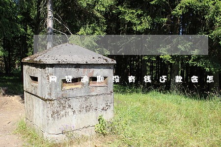 网贷逾期没有钱还款会怎么样 网贷逾期没有钱还款会怎么样
