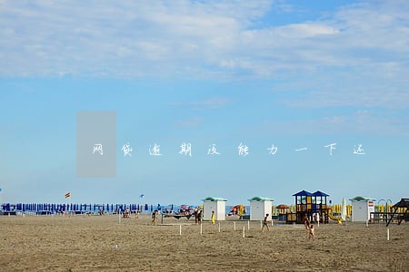 网贷逾期没能力一下还 网贷逾期没能力一下还