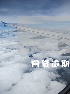 网贷逾期没还平台会冻结资金吗 网贷逾期没还平台会冻结资金吗