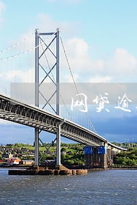 网贷逾期没还还能买车票吗 网贷逾期没还还能买车票吗