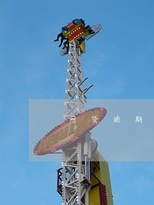 网贷逾期没还还能坐火车飞机吗 网贷逾期没还还能坐火车飞机吗