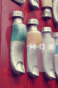 网贷逾期没还还能用银行卡吗 网贷逾期没还还能用银行卡吗