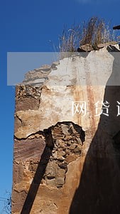 网贷逾期法务电话