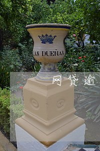 网贷逾期法务部到镇政府 网贷逾期法务部到镇政府