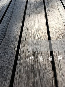 网贷逾期法院拒绝调解