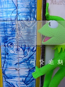 网贷逾期添新债 网贷逾期添新债