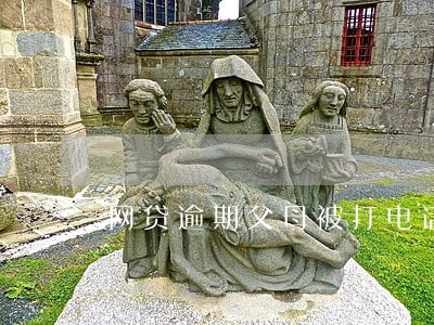 网贷逾期父母被打电话如何解释 网贷逾期父母被打电话如何解释
