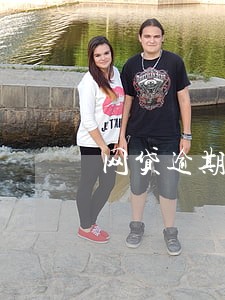 网贷逾期现象多吗 网贷逾期现象多吗