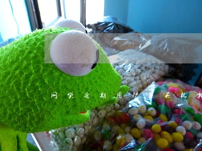 网贷逾期用护照买机票可以做吗 网贷逾期用护照买机票可以做吗