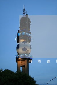 网贷逾期申述有用吗 网贷逾期申述有用吗